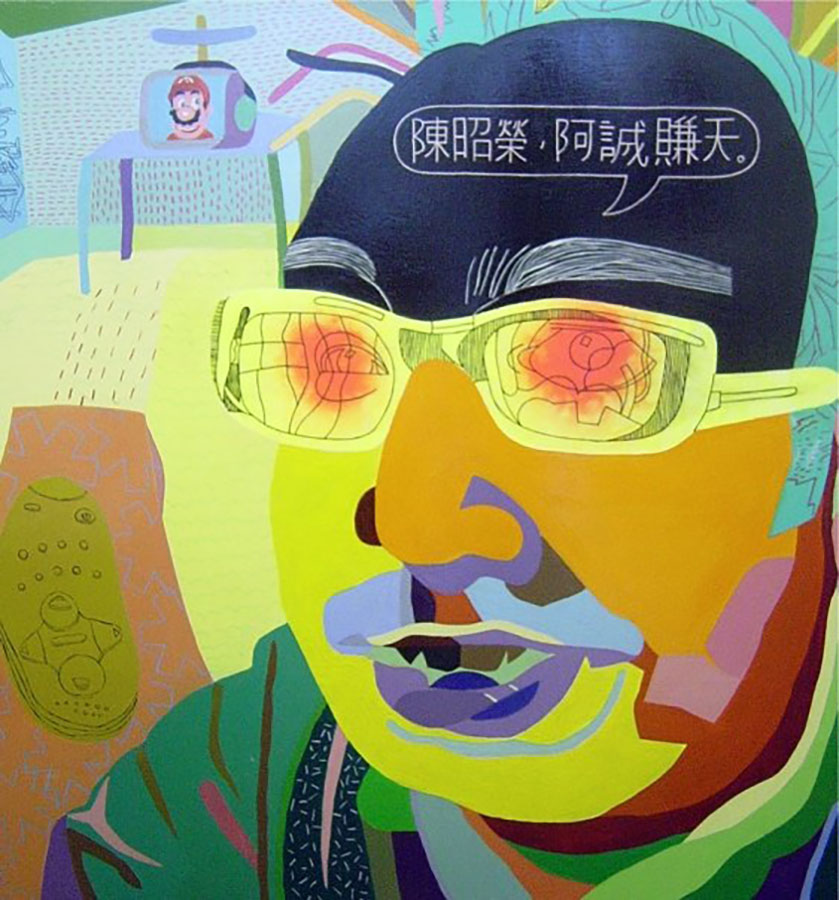 Michail Parlamas - Rito 190x210cm, oil on canvas